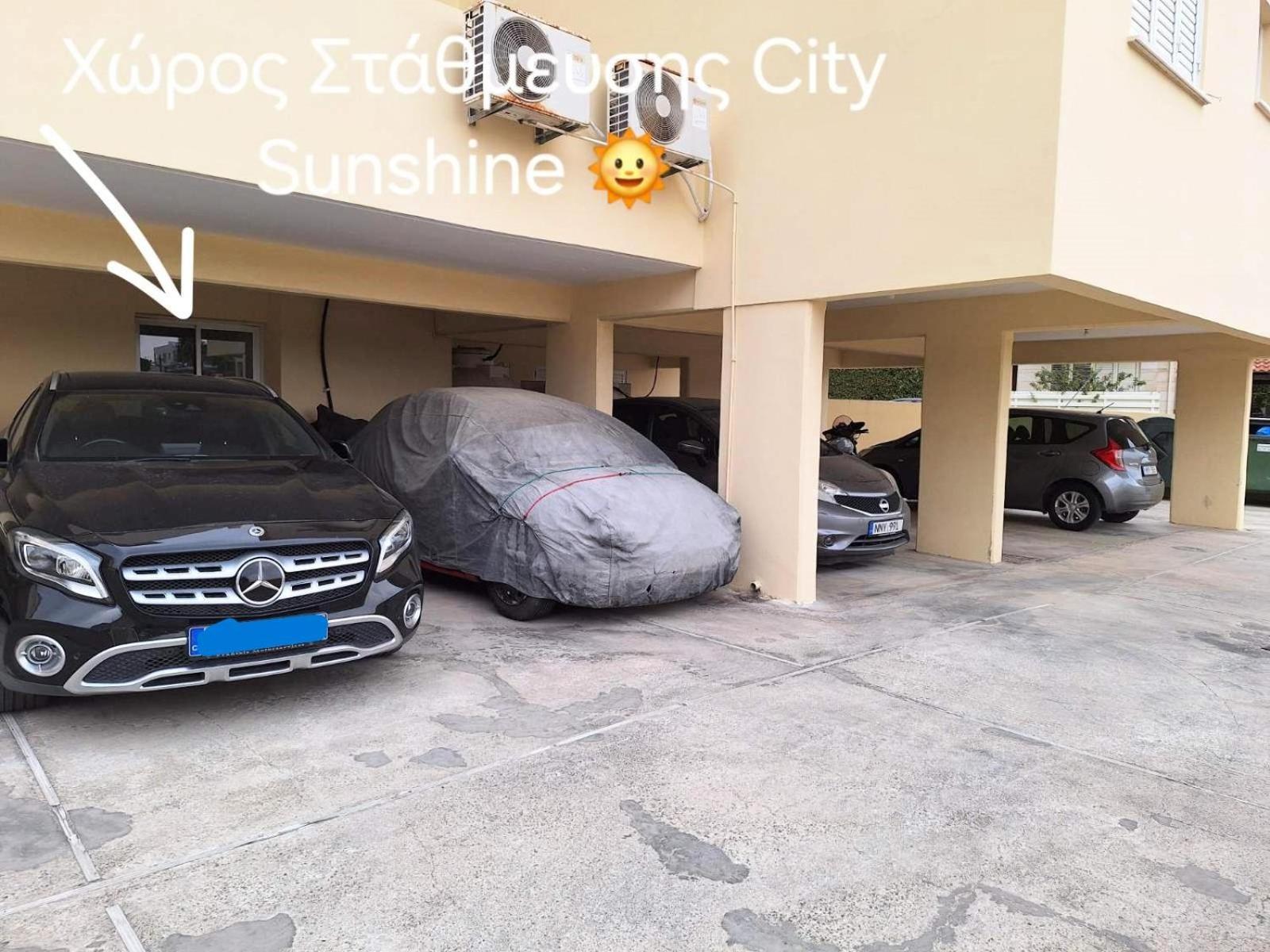 City Sunshine, Strovolos - Nikosia Bagian luar foto